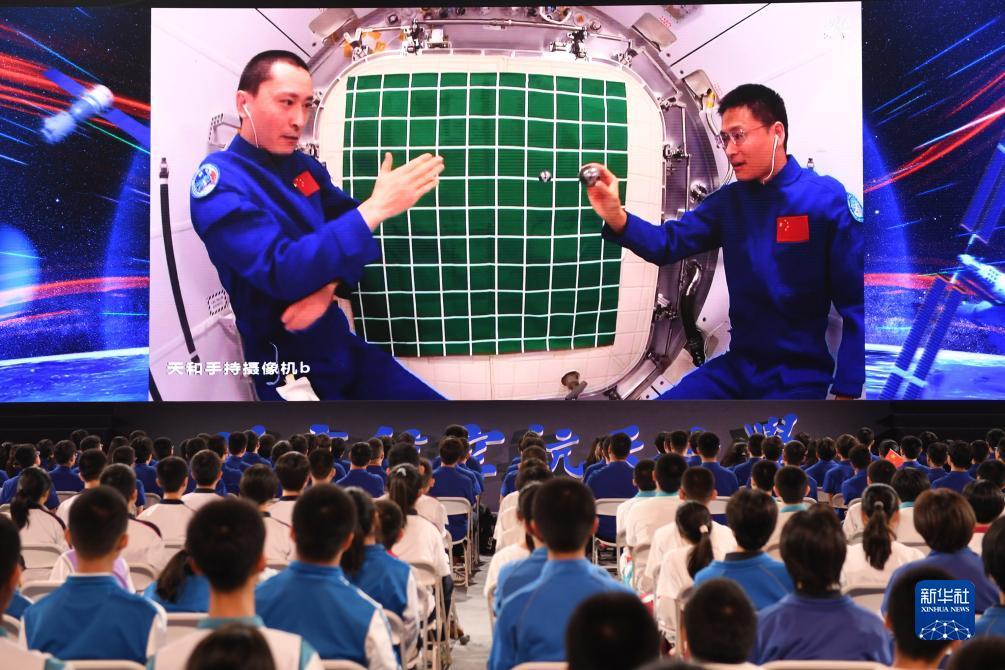 在线斗牛棋牌